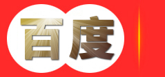 赣州科辉家具有限公司_家具销售_互联网销售
